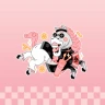 KATINAT icon