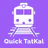 Quick Tat Kal - Train Ticket icon
