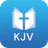 Holy Bible King James + Audio icon