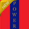 The 48 Laws of Power Offline icon
