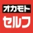 オカモトセルフ icon