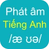 Học phát âm tiếng Anh HK icon
