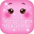 Cute Lock Screen & Wallpapers icon