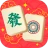 麻雀二角取り icon