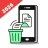 Tidy Cleaner Pro icon