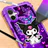 Phone Case Maker DIY Games icon