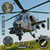 Massive Warfare: Tanks PvP War