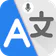 Traductor de todos los idiomas