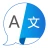 Dịch đa ngôn ngữ: Dịch văn bản icon