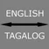 English - Tagalog Translator