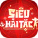 Siêu Hải Tặc