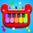Diversión con piano para niños icon