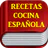 Recetas de Cocina Española icon