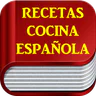 Recetas de Cocina Española icon