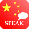 Learn Chinese Offline icon