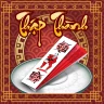 Chắn Thập Thành Chắn Online icon