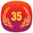 Mocha35 icon