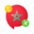 Morolingo : Darija et Amazigh icon