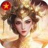 Hoàng Hậu Giá Lâm - Collab icon
