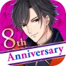 魔界王子と魅惑のナイトメア　キスと誘惑の胸キュン恋愛ゲーム icon