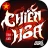 Chiến Hỏa Tam Giới icon