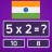 Toán Đố Trí Não icon