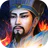 Ngọa Long Truyện icon