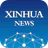 Xinhua News icon