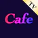 CafeDrama- Drama Shorts & Reel