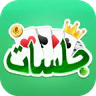 جلسات: هاند، لودو & جاكارو icon