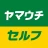 ヤマウチセルフ公式アプリ icon