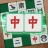 Mahjong Tile Match : Solitaire icon