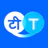 Hi Translate - Tagasalin icon