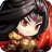 熱血三国志 icon
