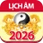 Lịch Vạn Niên 2026 - Lịch Âm icon