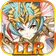 Langrisser