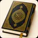 Ai Offline Quran Reading App