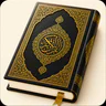 Ai Offline Quran Reading App icon