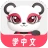 Chinesia - AI học tiếng Trung icon
