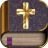 Biblija na hrvatskom icon