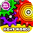 Sight Words Learning Games & R icon