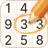 デイリーナンバーマッチ icon