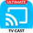 TV Cast | Ultimate Edition icon