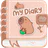 Diary with Fingerprint Lock icon
