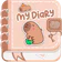 Diary with Fingerprint Lock