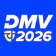 DMV Permit Practice Test Genie