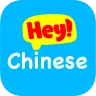Hey Chinese - Học tiếng Trung icon