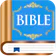 Easy to read KJV Bible