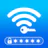 Quét Mật Khẩu WiFi icon