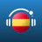 Radio España: Radio FM y AM icon